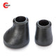 Carbon Steel Reducer – Concentric & Eccentric Butt Weld Pipe Fittings (ASME / DIN / GOST)-1